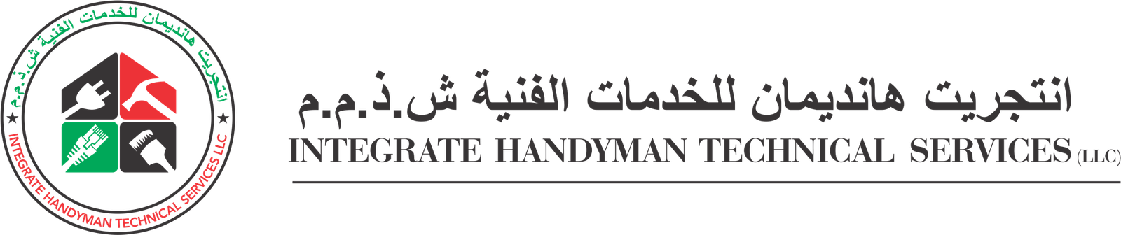 HOME MESH VELOP ROUTER WIFI DEVICE BOOSTER 0556789741